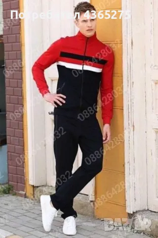 мъжки/дамски екипи, снимка 2 - Спортни екипи - 49174091