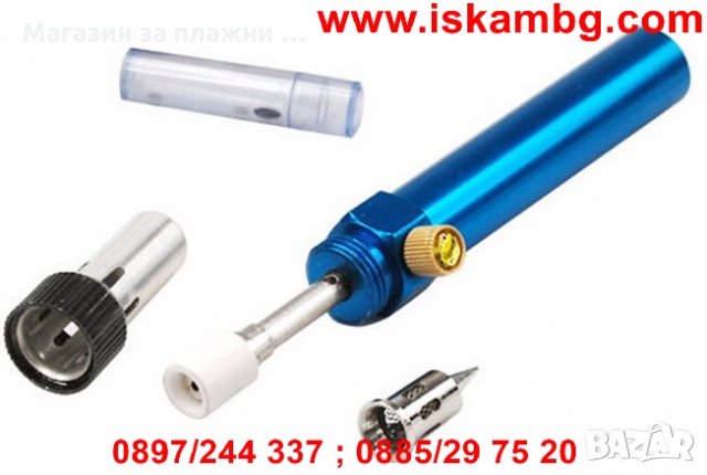 Газов поялник - горелка (70W - 100W), снимка 4 - Поялници и запояване - 28589166