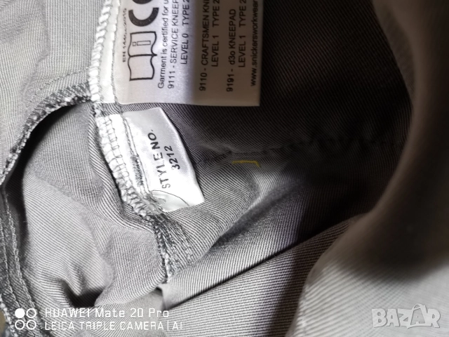 Snickers 52 модел 3212, снимка 4 - Панталони - 52407546