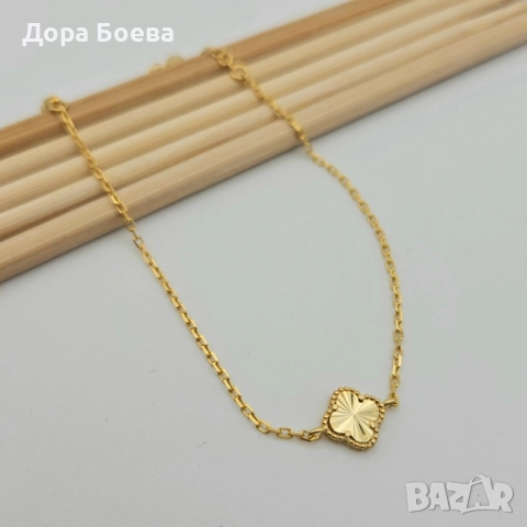 Сребърна гривна: "Детелина", снимка 5 - Колиета, медальони, синджири - 52240179