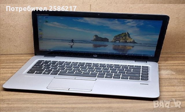 HP Elitebook 840 G4 Intel Core I7 7500U лаптоп Dell Asus, снимка 1 - Лаптопи за работа - 36204521