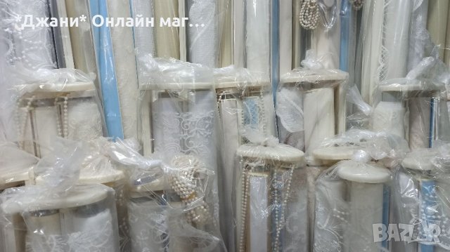 Щори с Двоен механизъм налични модели 💥✨💥💎, снимка 17 - Щори - 39835755