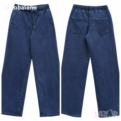 Дамски дънки с удобна кройка, 2цвята , снимка 7 - Дънки - 53239346