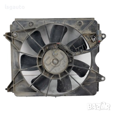 Дифузьор Honda Civic VIII 2006-2011 ID: 118363