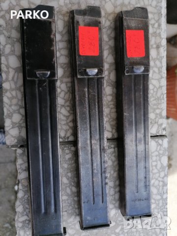 MP 38 /40 , снимка 2 - Оборудване и аксесоари за оръжия - 32726375