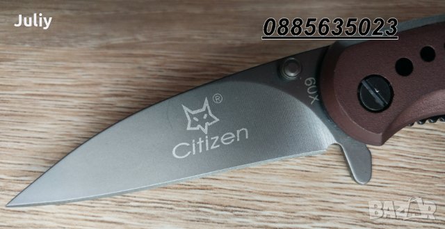 Джобен сгъваем нож Buck X72/ X74 / Fox X09, снимка 17 - Ножове - 26636474