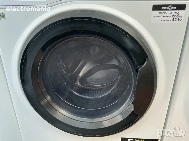 пералня Bauknecht W Active 712C Steam Refresh 7кг, снимка 3 - Перални - 51802940