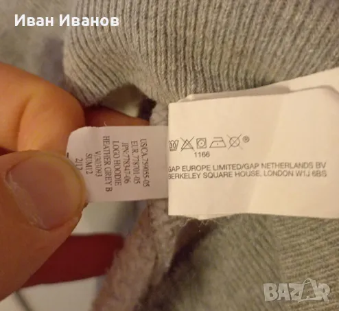 Оригинално горнище с качулка GAP, снимка 5 - Суичъри - 47517029