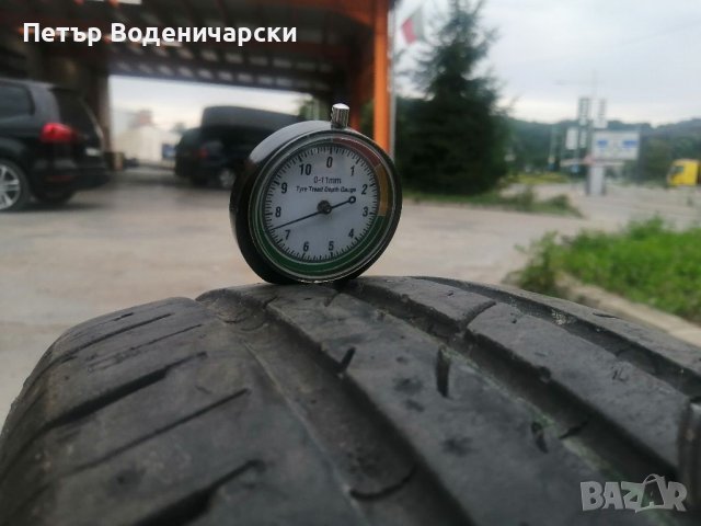 Гуми 185 65 15 Виати Viatti 2 броя Нов внос  Цената е за брой гума Без коментар на цената, снимка 3 - Гуми и джанти - 37219959