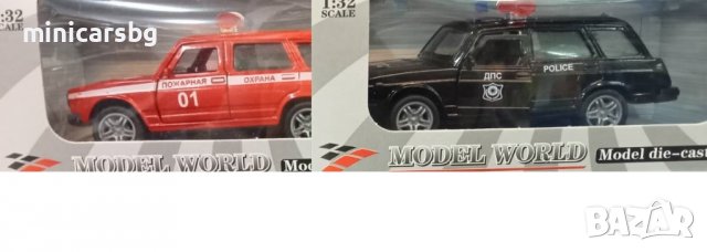 Метални колички: Лада комби (Lada), снимка 2 - Колекции - 38756259