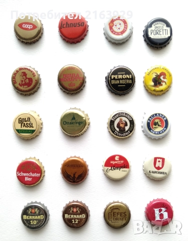 Бирени етикети, подложки, капачки, сувенири и реклами., снимка 9 - Колекции - 52692653