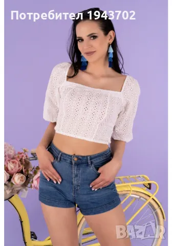 Дамска къса блуза Presca, снимка 4 - Корсети, бюстиета, топове - 48117921