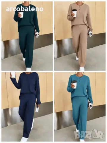 Дамски ежедневен комплект от две части, 4цвята 