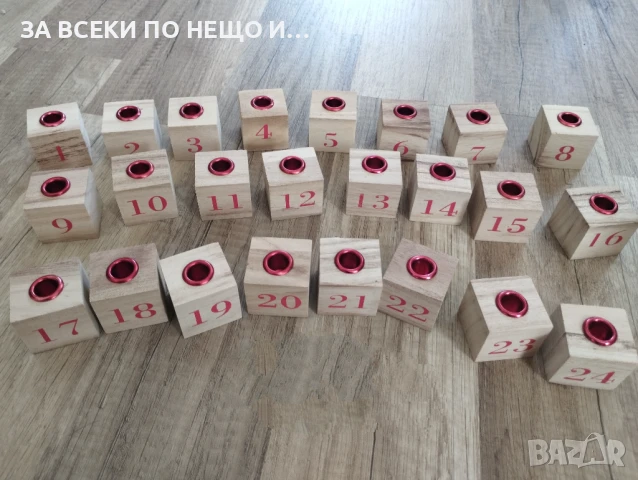 24 броя малки свещници за коледен адвент календар