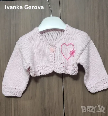 Памучно жакетче за момиче,украсено с бродерия