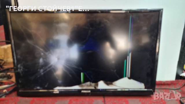 32FLYR160B 17MB82S 17IPS11 VES315WNDB-02