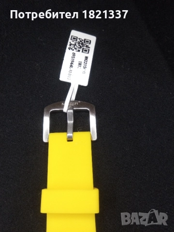 Луксозен мъжки часовник , снимка 4 - Мъжки - 52334561