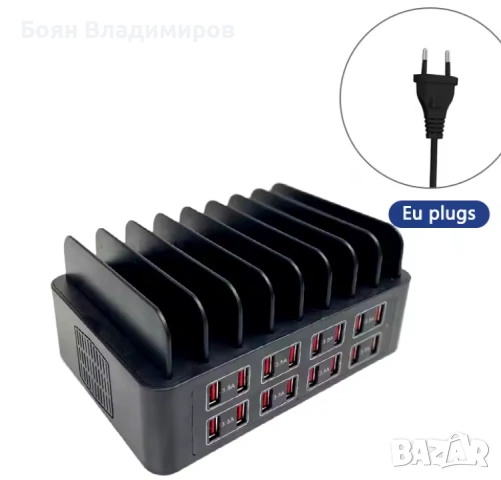 Много портово зарядно устройство с 16 USB порта, снимка 3 - Друга електроника - 53211068