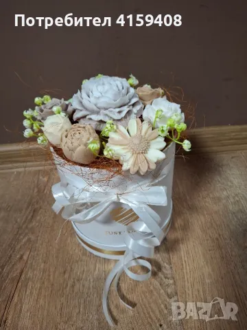 Букети от сапун, снимка 10 - Подаръци за жени - 47154685