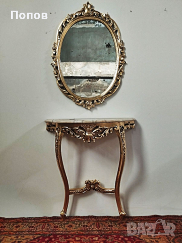 Барокова конзола с огледало, снимка 1 - Огледала - 44846621