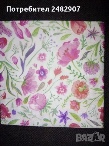 Салфетки за декупаж на бройка, снимка 15 - Други - 39565612