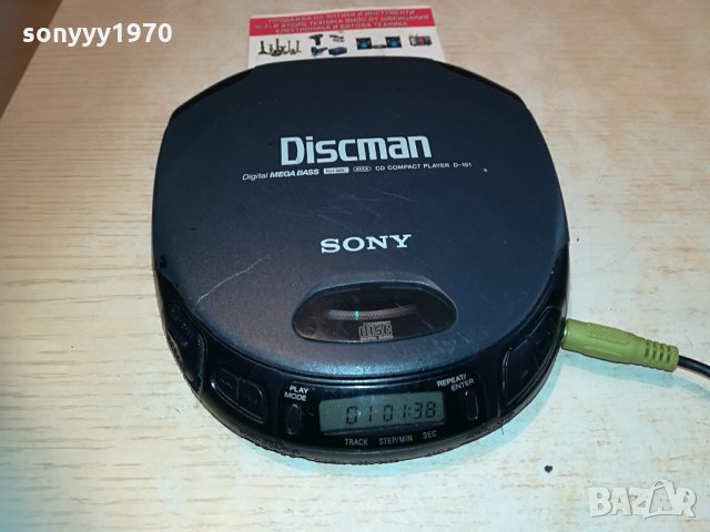 sony d-151 discman 1904211958