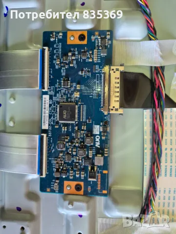 Philips 55PUS7363/12. Дефектен дисплей, снимка 7 - Телевизори - 47469078