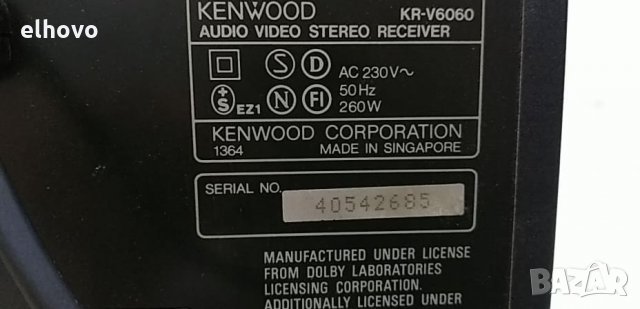 Ресивър Kenwood KR-V6060, снимка 10 - Ресийвъри, усилватели, смесителни пултове - 33399657