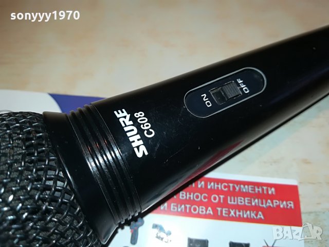 shure c608 profi mocrophone, снимка 7 - Микрофони - 28594367