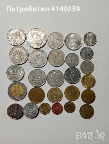 ТАЙЛАНД МОНЕТИ 