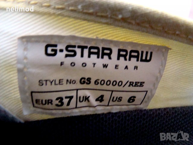 G STAR RAW 3301 original  37, 38 , 39 номер тотална Разпродажба намалени на 40,00 лв, снимка 18 - Кецове - 39831792