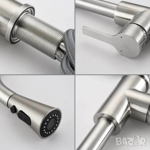 Смесител за мивка с удължител S-L015ECM, снимка 5 - Други стоки за дома - 39826869