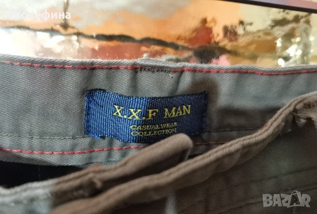Мъжки кафяв дълъг панталон марка X.X.F MAN, снимка 5 - Панталони - 40841305