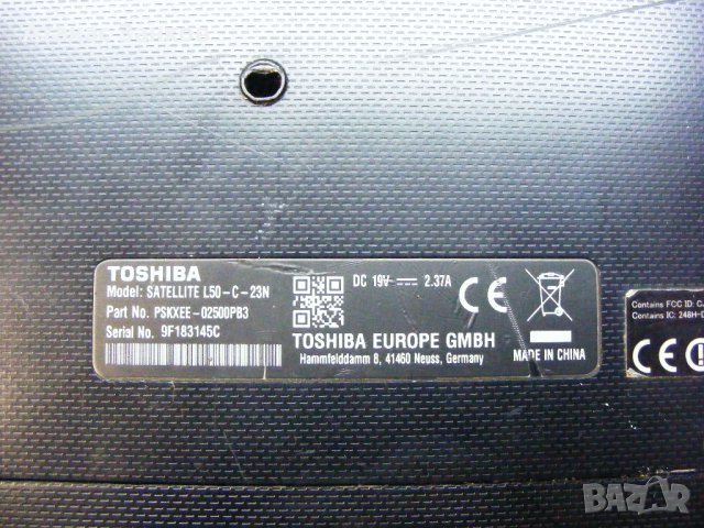 Лаптоп за части Toshiba Satellite L50-C-23N, снимка 10 - Части за лаптопи - 32657616