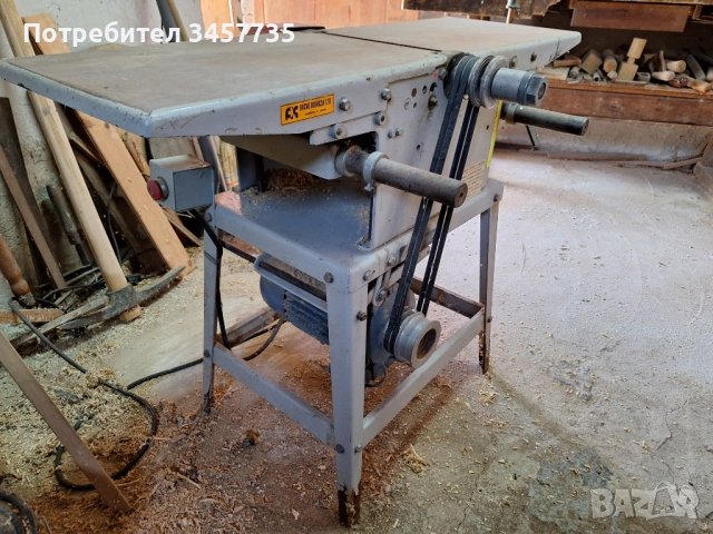 Абрихт, снимка 2 - Стругове - 53296916