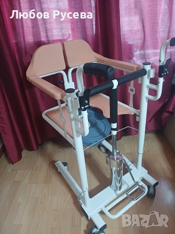 Инвалиден хидравличен стол за баня и тоалетна 