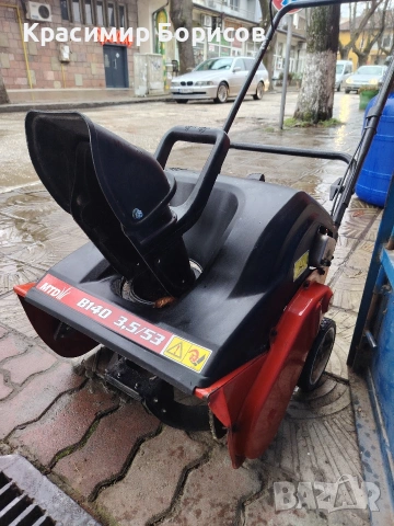 бензинов снегорин MTD B140, снимка 3 - Градинска техника - 53021571