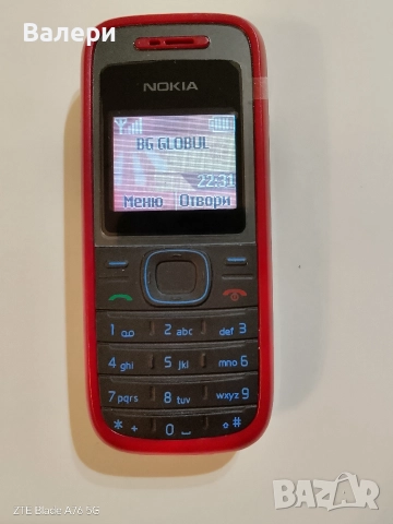 Nokia 1208 има фенерче