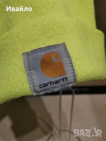 Carhartt Hats: Lime Green High Visibility Watch Hat

, снимка 2 - Шапки - 43355113