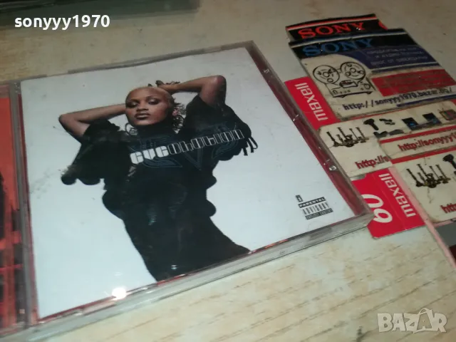 EVE CD 1705251629, снимка 11 - CD дискове - 50325519