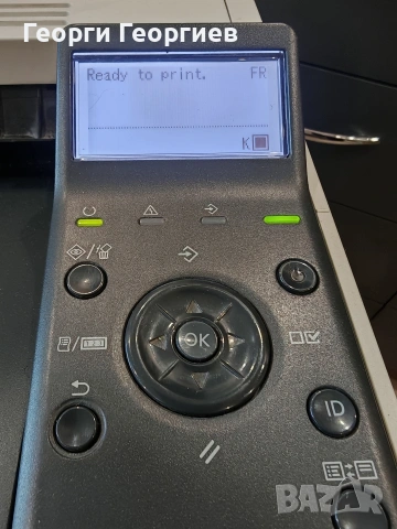 Принтер Canon LBP 6680X, снимка 2 - Принтери, копири, скенери - 53433333