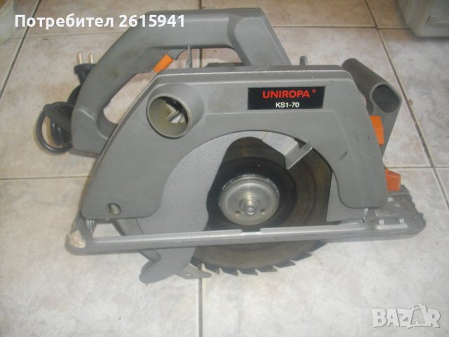1300 Вата-ф200мм-Реже 70 мм Дърво-UNIROPA KS1-70-Made in LATVIA-Ръчен Циркуляр-Профи-Почти Нов-7,0кг