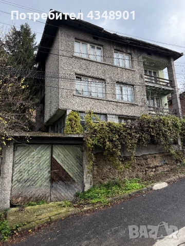 Продава се Голяма къща в гр.Провадия..По дговаряне