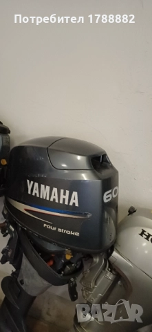 Ямаха 60к 4т