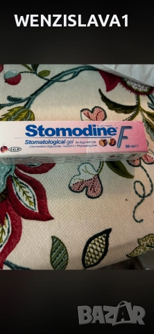 Дентална паста за кучета, снимка 2 - За кучета - 52925408