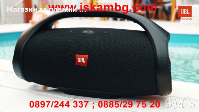 Bluetooth тонколонка JBL Boombox, снимка 8 - Bluetooth тонколони - 28453631