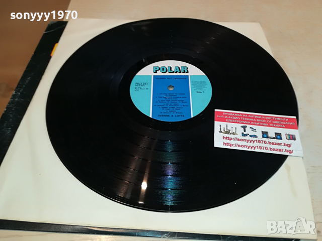 SVENNE & LOTTA-MADE IN DENMARK 1804221805, снимка 8 - Грамофонни плочи - 36499009