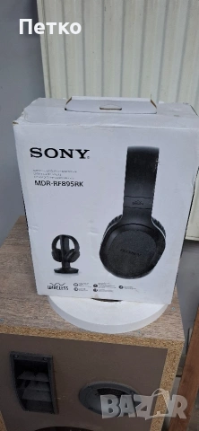 SONY MDR -RF895RK
