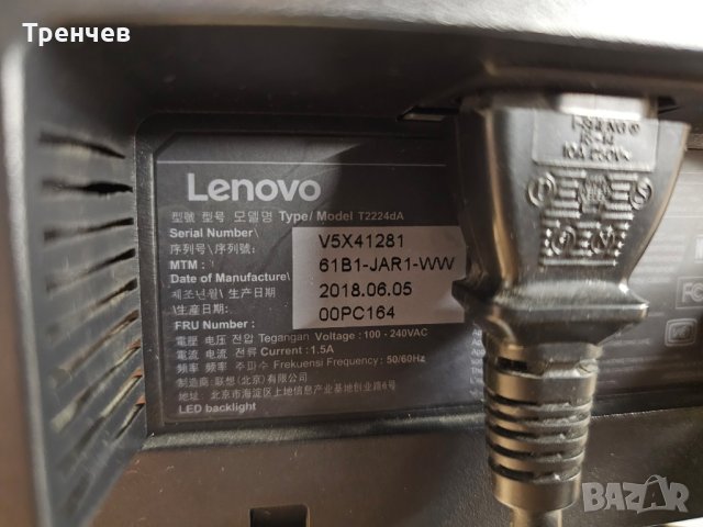Монитор Lenovo T2224 22'IPS Full HD, снимка 4 - Монитори - 43710190