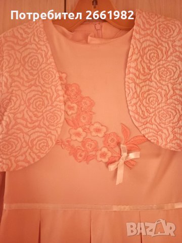 Нежна рокля с болеро в прасковен цвят, снимка 4 - Детски рокли и поли - 44048037